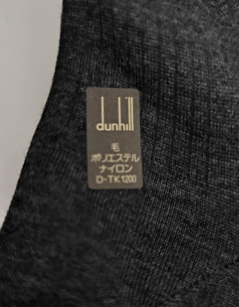 Lote de dois pares de meias Dunhill – photo 7